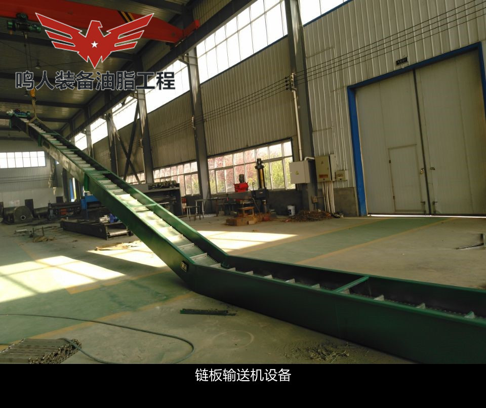 鏈板輸送機、螺旋輸送機